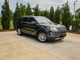 Used 2017 Ford Explorer XLT w/ Equipment Group 201A image 2