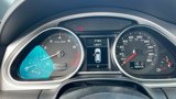 Used 2014 Audi Q7 3.0T S line Prestige image 3
