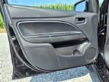 Used 2024 Mitsubishi Mirage ES image 5