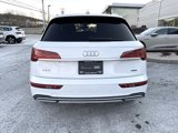 Certified 2021 Audi Q5 2.0T Premium w/ Convenience Package image 5