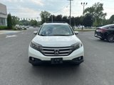 Used 2013 Honda CR-V EX-L image 2