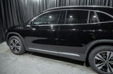 Certified 2025 Mercedes-Benz GLA 250 image 5