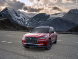 New 2025 Lincoln Corsair Reserve image 2