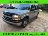 Used 2006 Chevrolet Suburban LS w/ Smart Select Package image 3