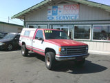 Used 1988 Chevrolet Silverado 2500 4x4 Regular Cab image 2