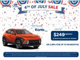 New 2025 Hyundai Kona SEL image 2