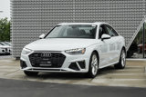 Certified 2022 Audi A4 2.0T Premium Plus image 5