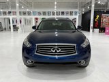 Used 2016 INFINITI QX70 2WD image 6