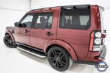 Used 2016 Land Rover LR4 HSE image 4