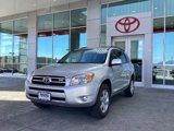 Used 2008 Toyota RAV4 Limited image 4