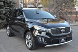 Used 2016 Kia Sorento SX w/ SXL Technology Package image 5