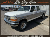 Used 1996 Ford F250 4x4 Crew Cab image 3