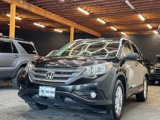 Used 2012 Honda CR-V EX-L image 3
