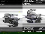View Video