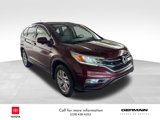 Used 2016 Honda CR-V EX image 4