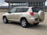 Used 2006 Toyota RAV4 Limited image 6