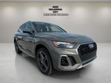 New 2025 Audi Q5 e Premium Plus image 3