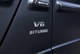 Used 2020 Mercedes-Benz G 63 AMG 4MATIC image 6