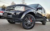 Used 2012 Land Rover LR4 HSE image 2
