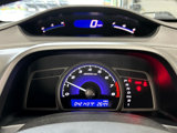 Used 2008 Honda Civic LX image 4