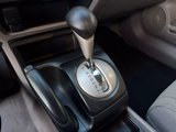 Used 2010 Honda Civic DX-VP image 6