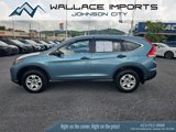 Used 2014 Honda CR-V LX image 3
