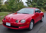 Used 1994 Toyota Celica ST image 2
