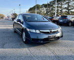Used 2010 Honda Civic Hybrid Sedan image 3