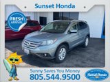 Used 2012 Honda CR-V EX-L image 5