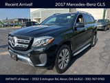 Used 2017 Mercedes-Benz GLS 450 4MATIC image 1