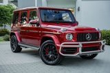 Used 2021 Mercedes-Benz G 63 AMG 4MATIC w/ G Manufaktur Interior Package image 2