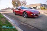 Used 1991 Nissan 300ZX Twin Turbo image 5