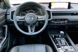 Certified 2025 MAZDA CX-50 AWD 2.5 Turbo w/ Accent Package image 5