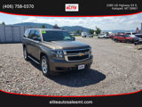 Used 2016 Chevrolet Tahoe LT image 4