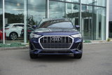 New 2025 Audi Q3 2.0T Premium Plus image 5