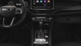 New 2025 Jeep Compass Trailhawk image 5