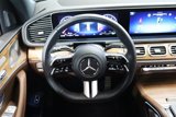 Used 2024 Mercedes-Benz GLS 450 4MATIC w/ AMG Line Exterior image 5