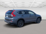 Used 2016 Honda CR-V SE image 5