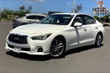 Used 2018 INFINITI Q50 Luxe w/ Essential Package (3.0T Luxe) image 2