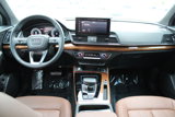 Used 2022 Audi Q5 2.0T Premium Plus w/ Premium Plus Package image 2