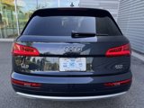 Used 2018 Audi Q5 2.0T Premium Plus w/ Premium Plus Package image 4