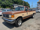 Used 1991 Ford F150 4x4 Regular Cab image 6