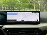 New 2025 BMW 230i Coupe w/ M Sport Package image 3