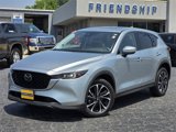 Used 2023 MAZDA CX-5 AWD 2.5 S w/ Premium Package image 2