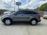 Used 2010 Honda CR-V LX image 4
