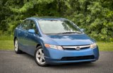 Used 2007 Honda Civic EX image 3
