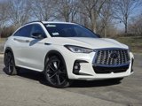 Used 2023 INFINITI QX55 Luxe w/ Cargo Package image 2