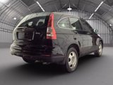 Used 2011 Honda CR-V LX image 2