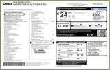Used 2016 Jeep Patriot High Altitude image 5
