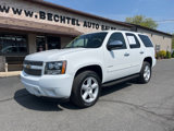 Used 2013 Chevrolet Tahoe LT w/ All-Star Edition image 2
